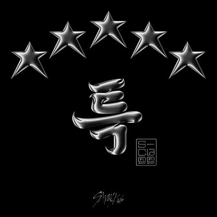 Stray Kids – 5-STAR